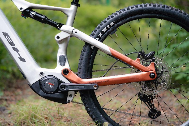 Elektrokolo bh 3502 ilynx+ sl enduro carbon 9 6 es966 barva light grey   red brown 6